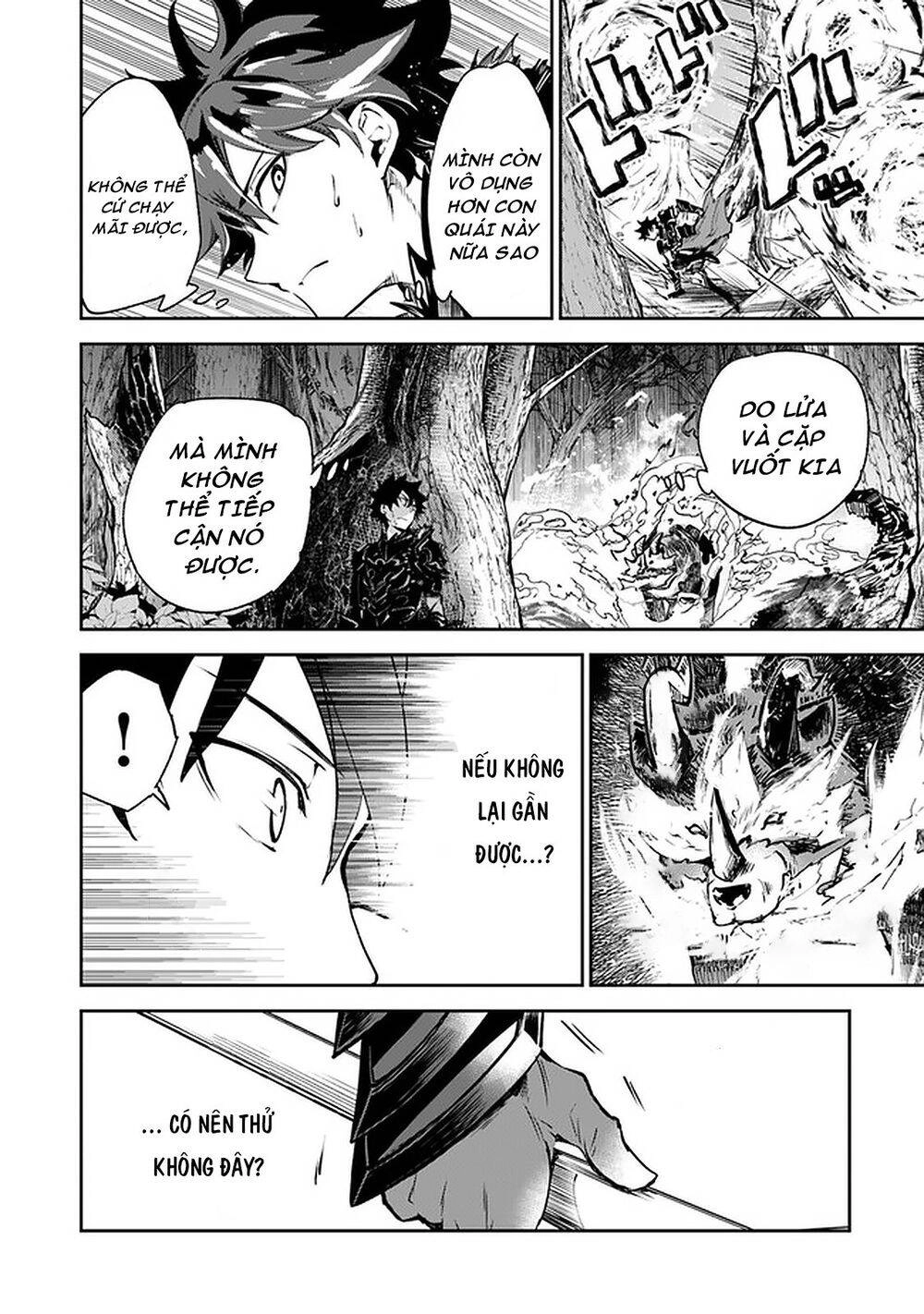 I Got A Cheat Ability In A Different World, And Became Extraordinary Even In The Real World Chapter 8 - 19