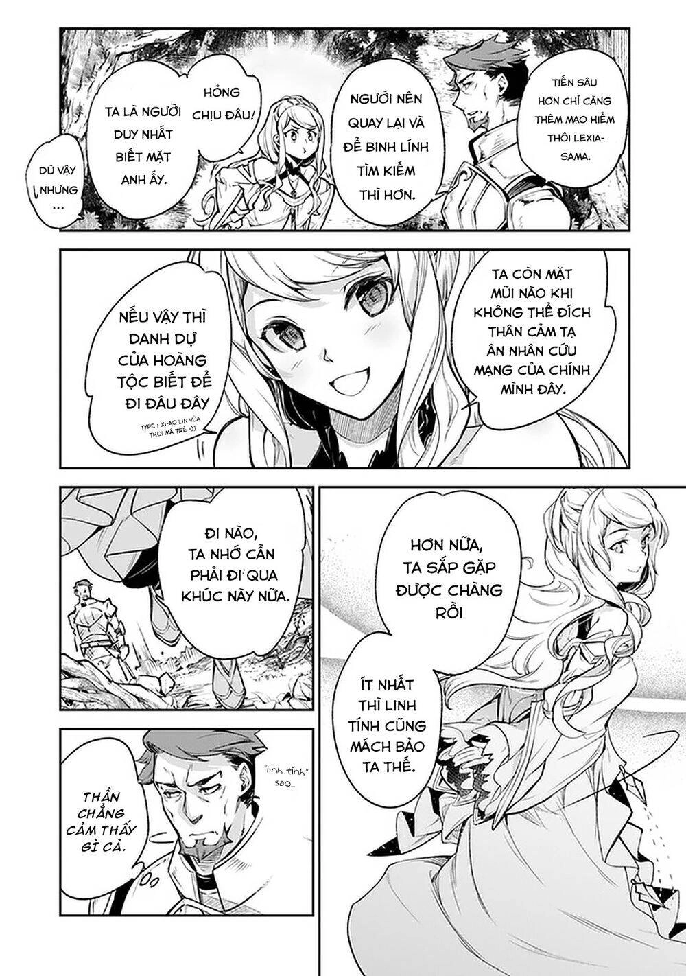 I Got A Cheat Ability In A Different World, And Became Extraordinary Even In The Real World Chapter 8 - 26