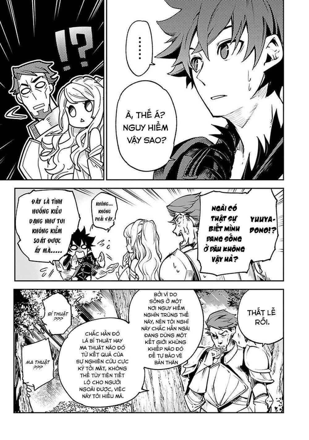 I Got A Cheat Ability In A Different World, And Became Extraordinary Even In The Real World Chapter 9 - 20