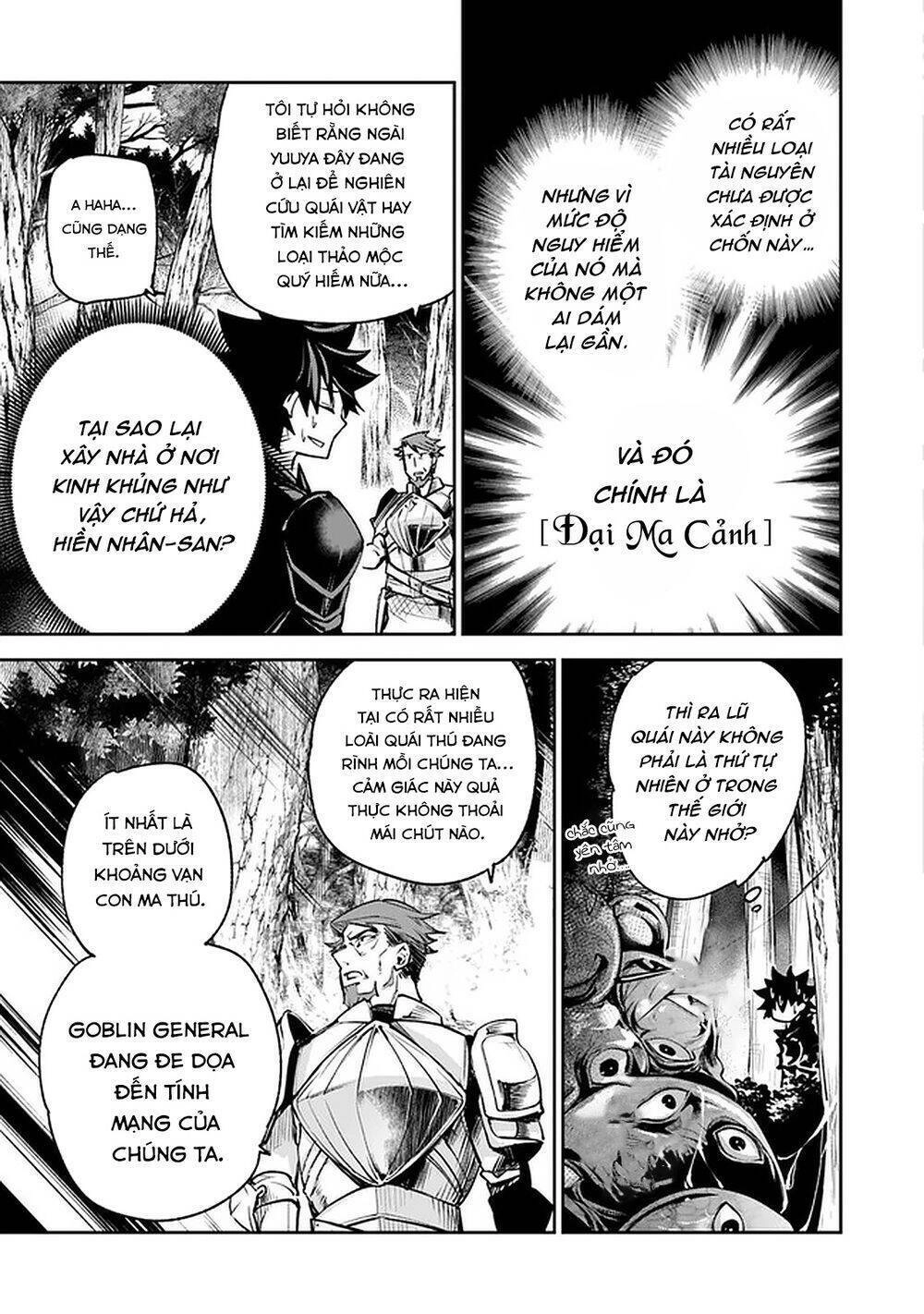 I Got A Cheat Ability In A Different World, And Became Extraordinary Even In The Real World Chapter 9 - 22