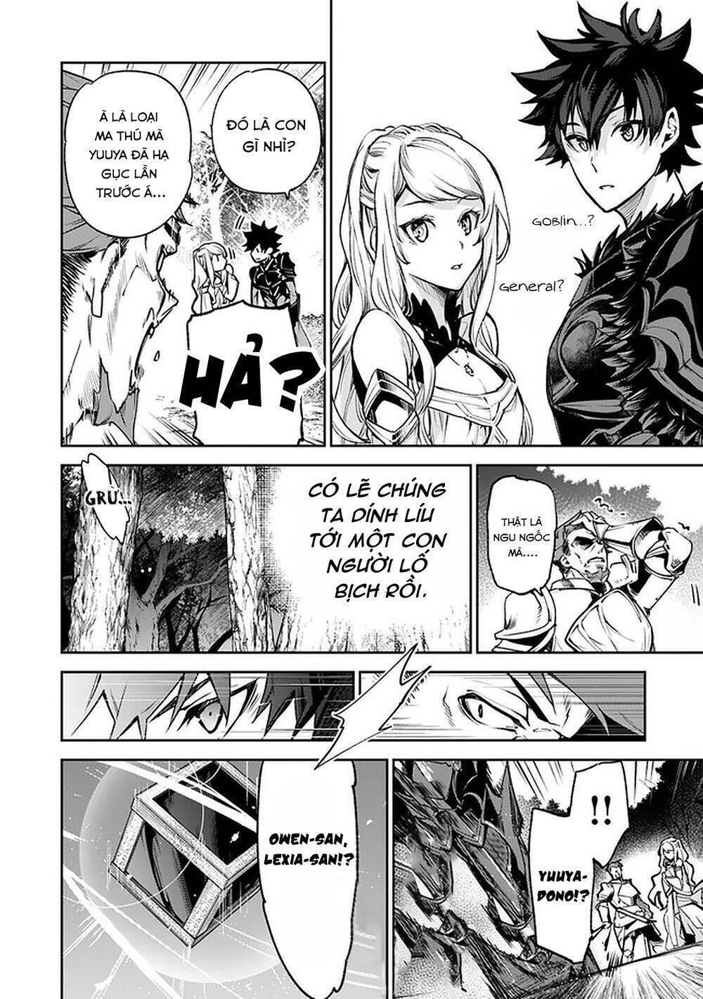 I Got A Cheat Ability In A Different World, And Became Extraordinary Even In The Real World Chapter 9 - 23