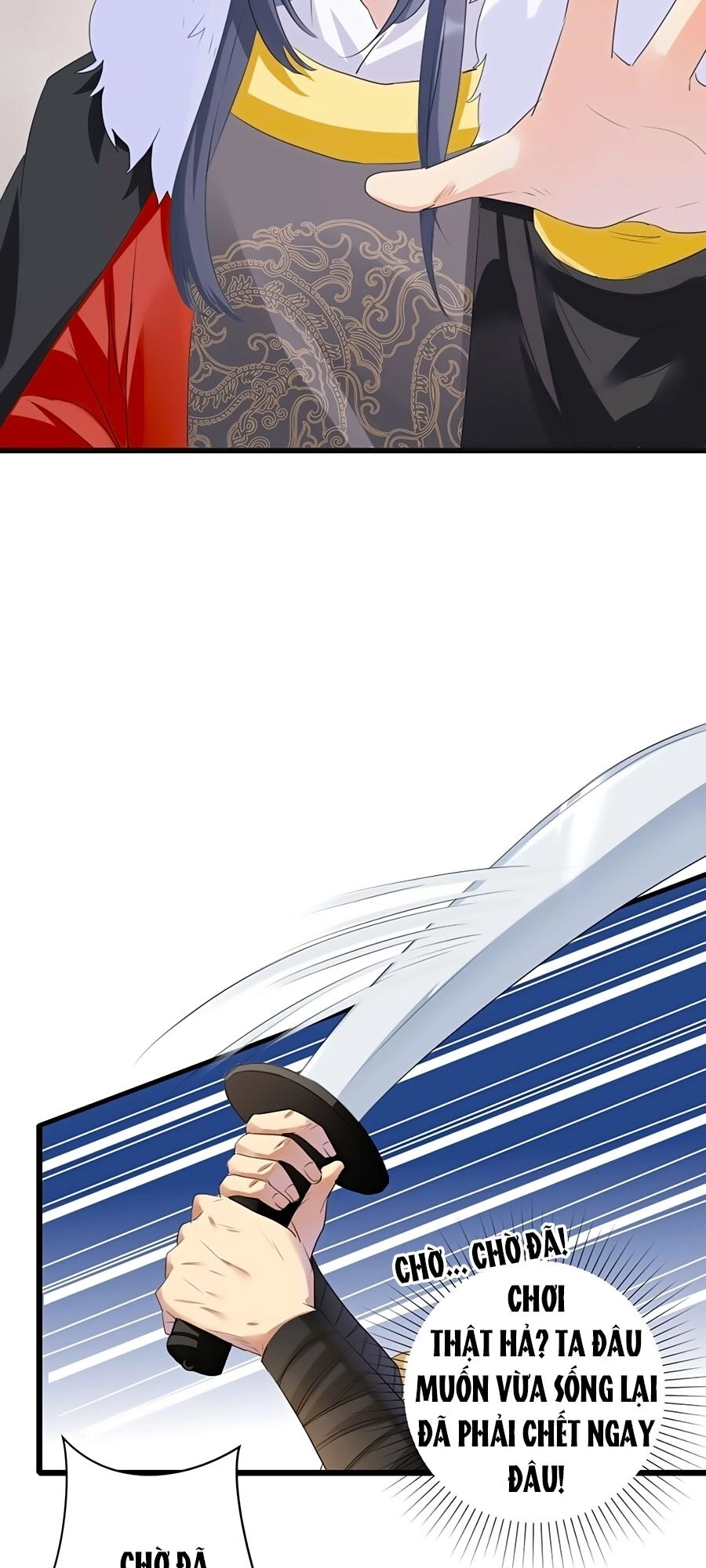 Phượng Quy Triều: Lãnh Vương Thịnh Sủng Pháp Y Phi Chapter 1 - 21