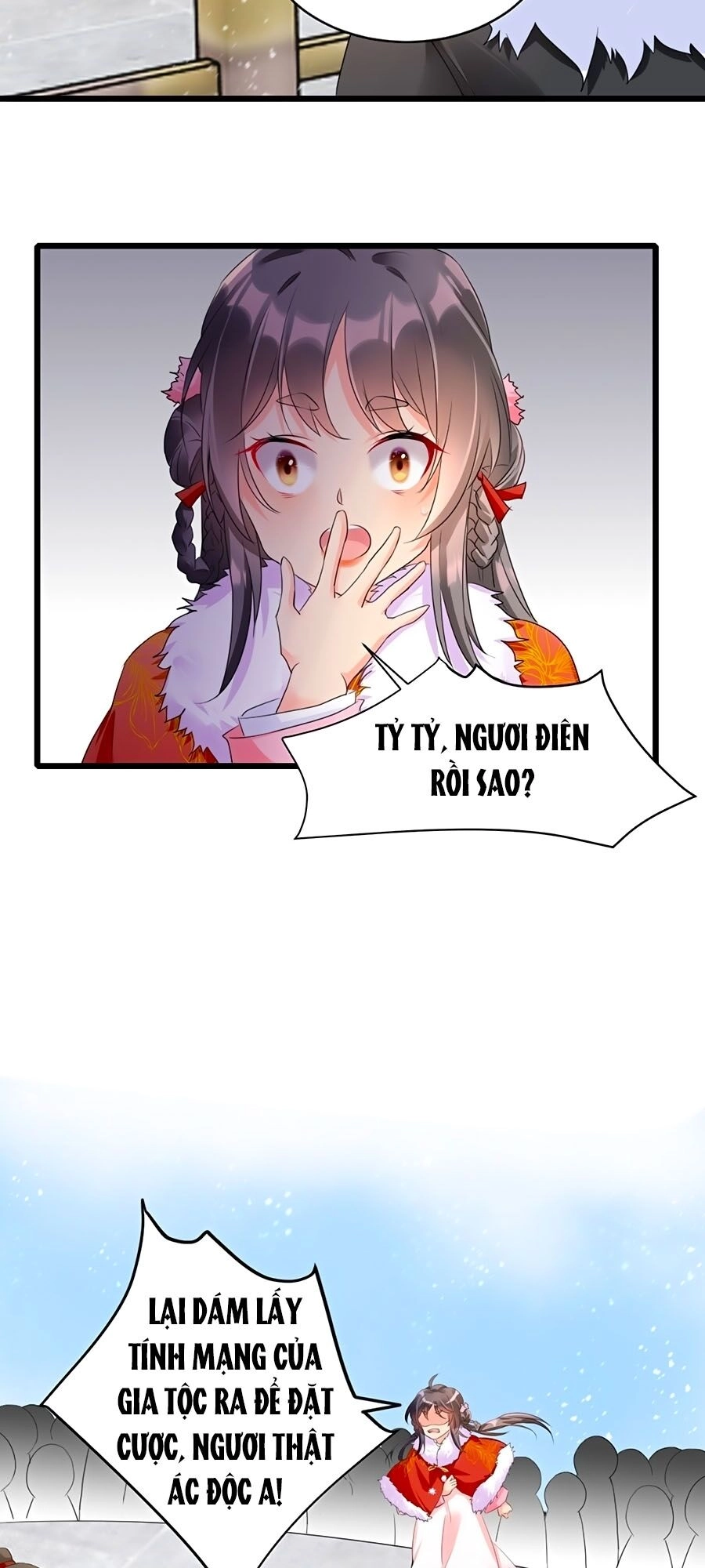 Phượng Quy Triều: Lãnh Vương Thịnh Sủng Pháp Y Phi Chapter 1 - 26