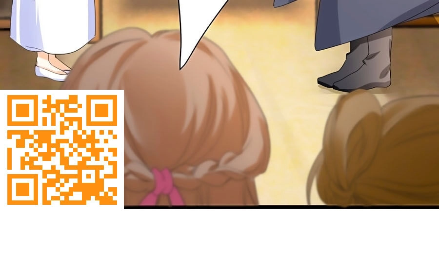 Phượng Quy Triều: Lãnh Vương Thịnh Sủng Pháp Y Phi Chapter 1 - 37