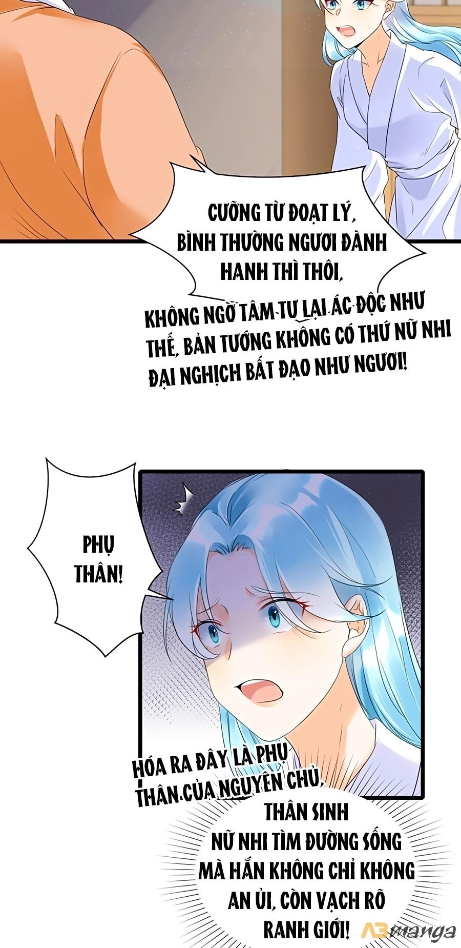 Phượng Quy Triều: Lãnh Vương Thịnh Sủng Pháp Y Phi Chapter 3 - 4