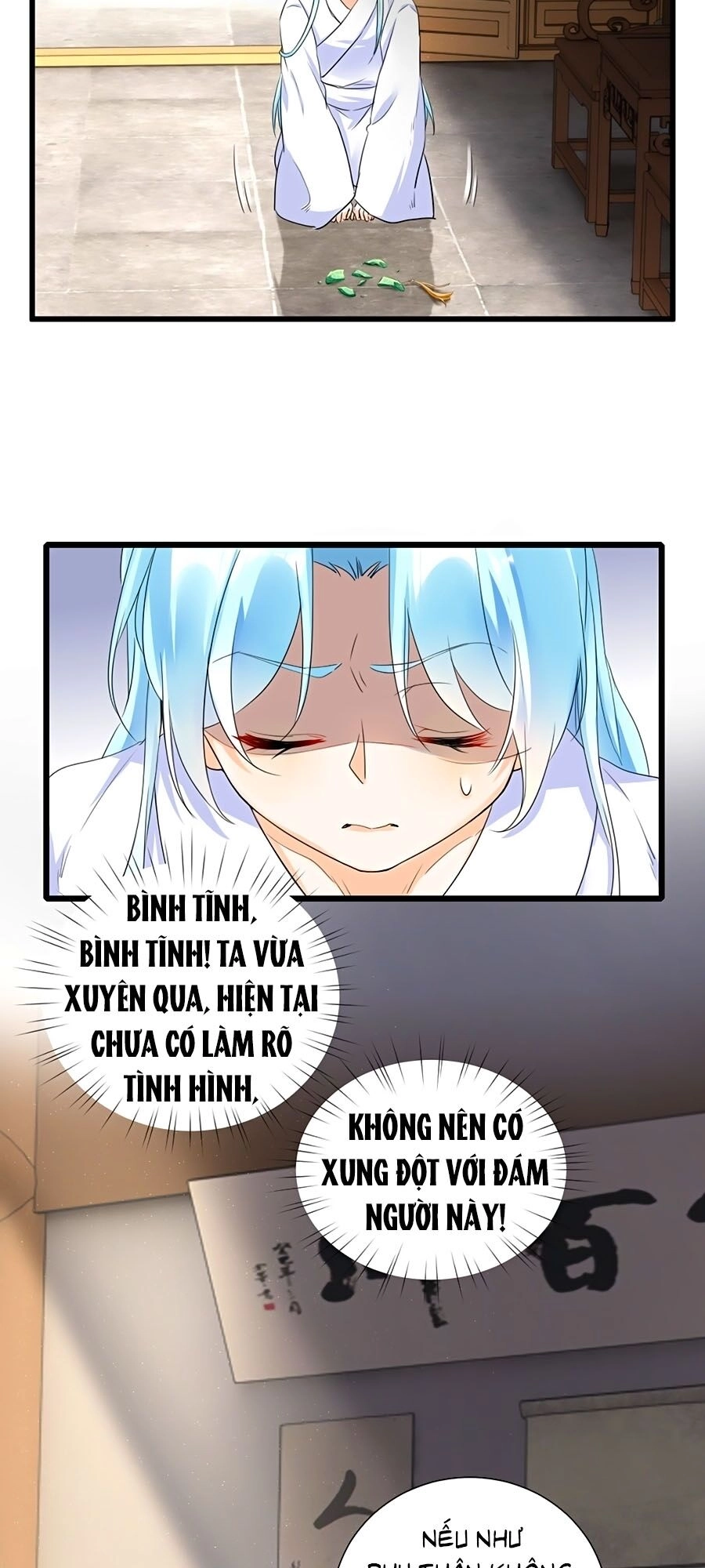 Phượng Quy Triều: Lãnh Vương Thịnh Sủng Pháp Y Phi Chapter 3 - 17