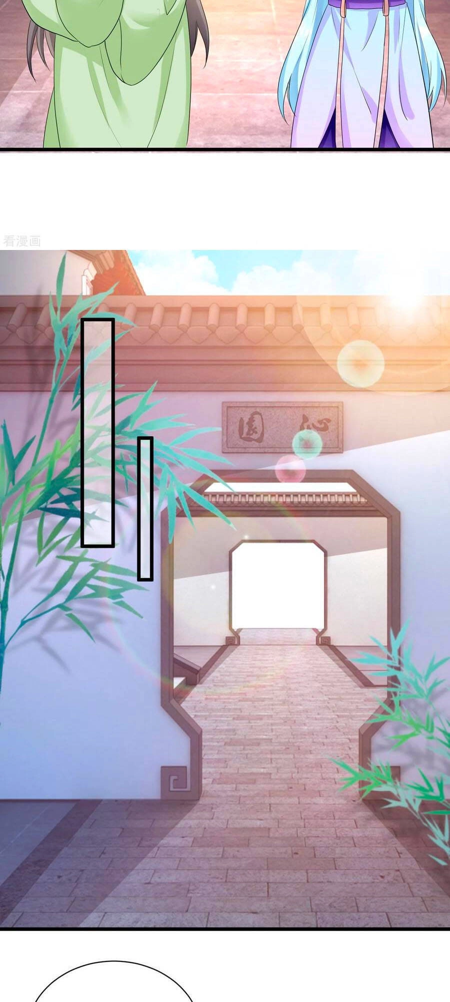 Phượng Quy Triều: Lãnh Vương Thịnh Sủng Pháp Y Phi Chapter 11 - 14