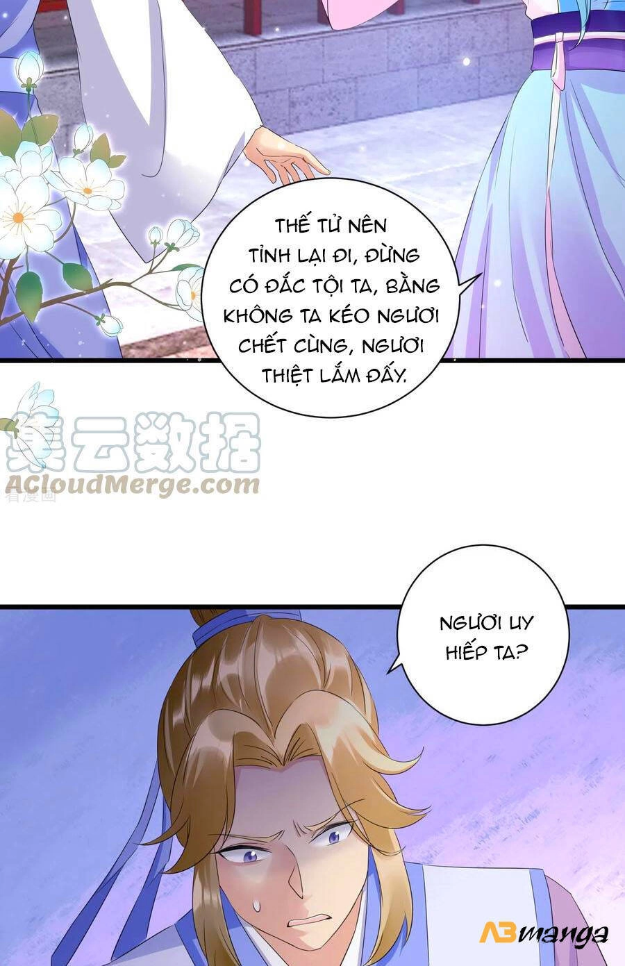 Phượng Quy Triều: Lãnh Vương Thịnh Sủng Pháp Y Phi Chapter 11 - 26