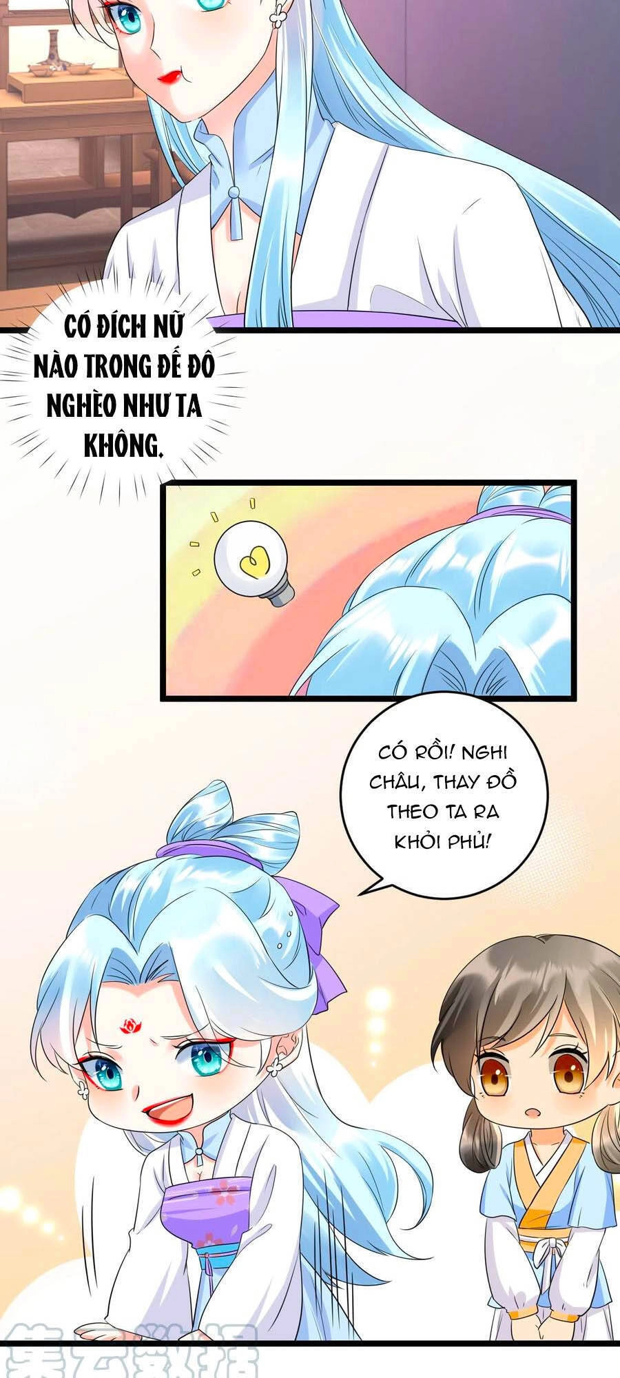 Phượng Quy Triều: Lãnh Vương Thịnh Sủng Pháp Y Phi Chapter 12 - 12