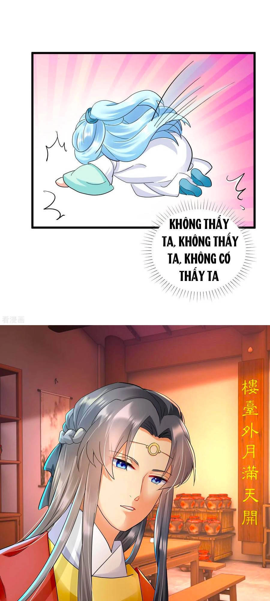 Phượng Quy Triều: Lãnh Vương Thịnh Sủng Pháp Y Phi Chapter 14 - 17