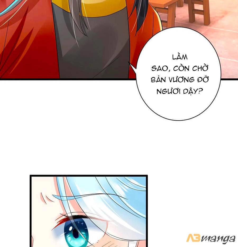 Phượng Quy Triều: Lãnh Vương Thịnh Sủng Pháp Y Phi Chapter 14 - 18