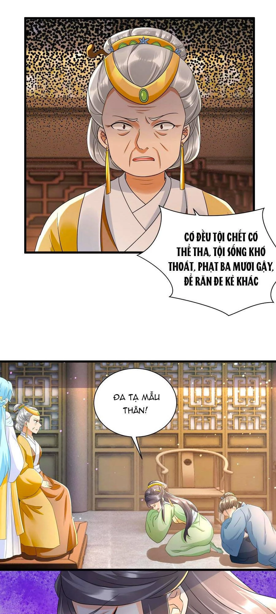 Phượng Quy Triều: Lãnh Vương Thịnh Sủng Pháp Y Phi Chapter 17 - 16