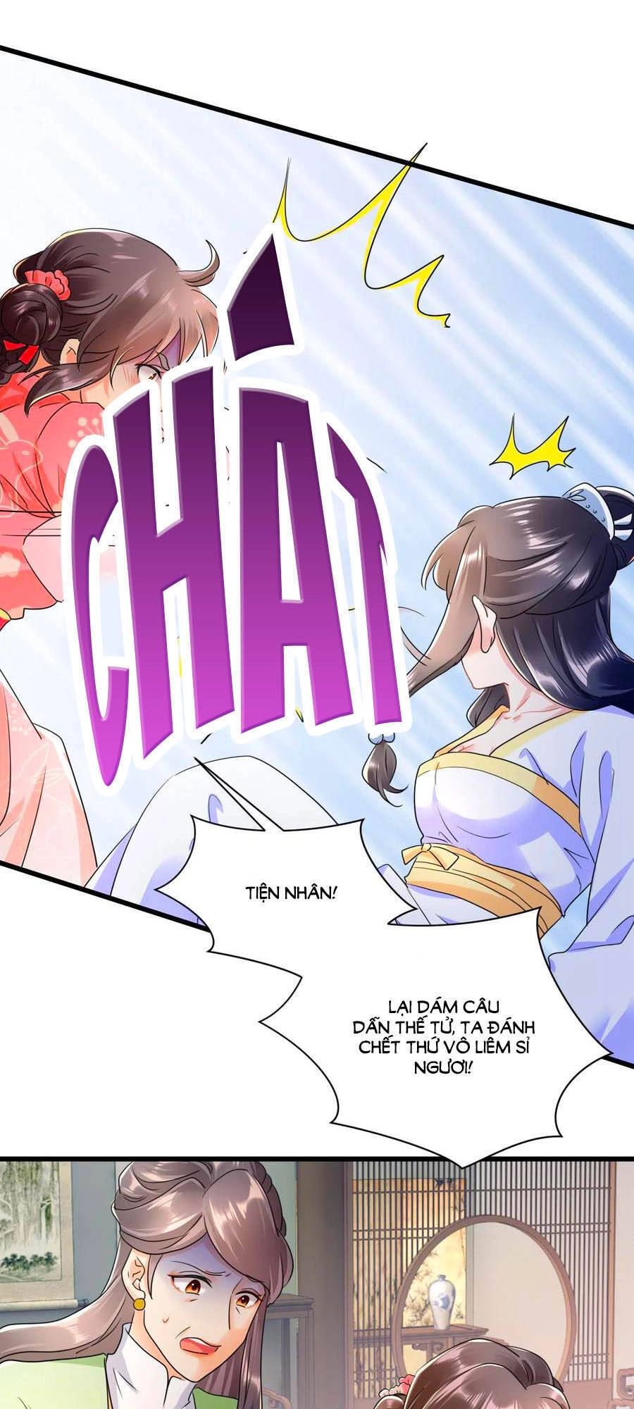 Phượng Quy Triều: Lãnh Vương Thịnh Sủng Pháp Y Phi Chapter 21 - 22