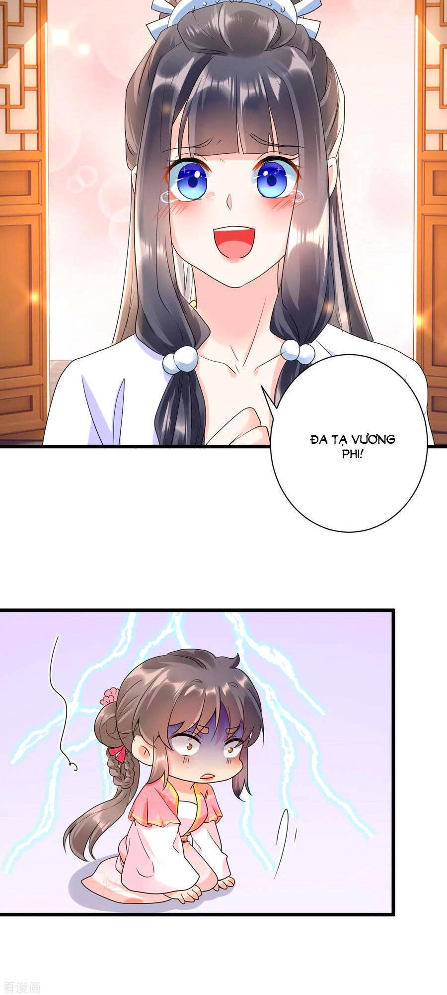 Phượng Quy Triều: Lãnh Vương Thịnh Sủng Pháp Y Phi Chapter 22 - 17