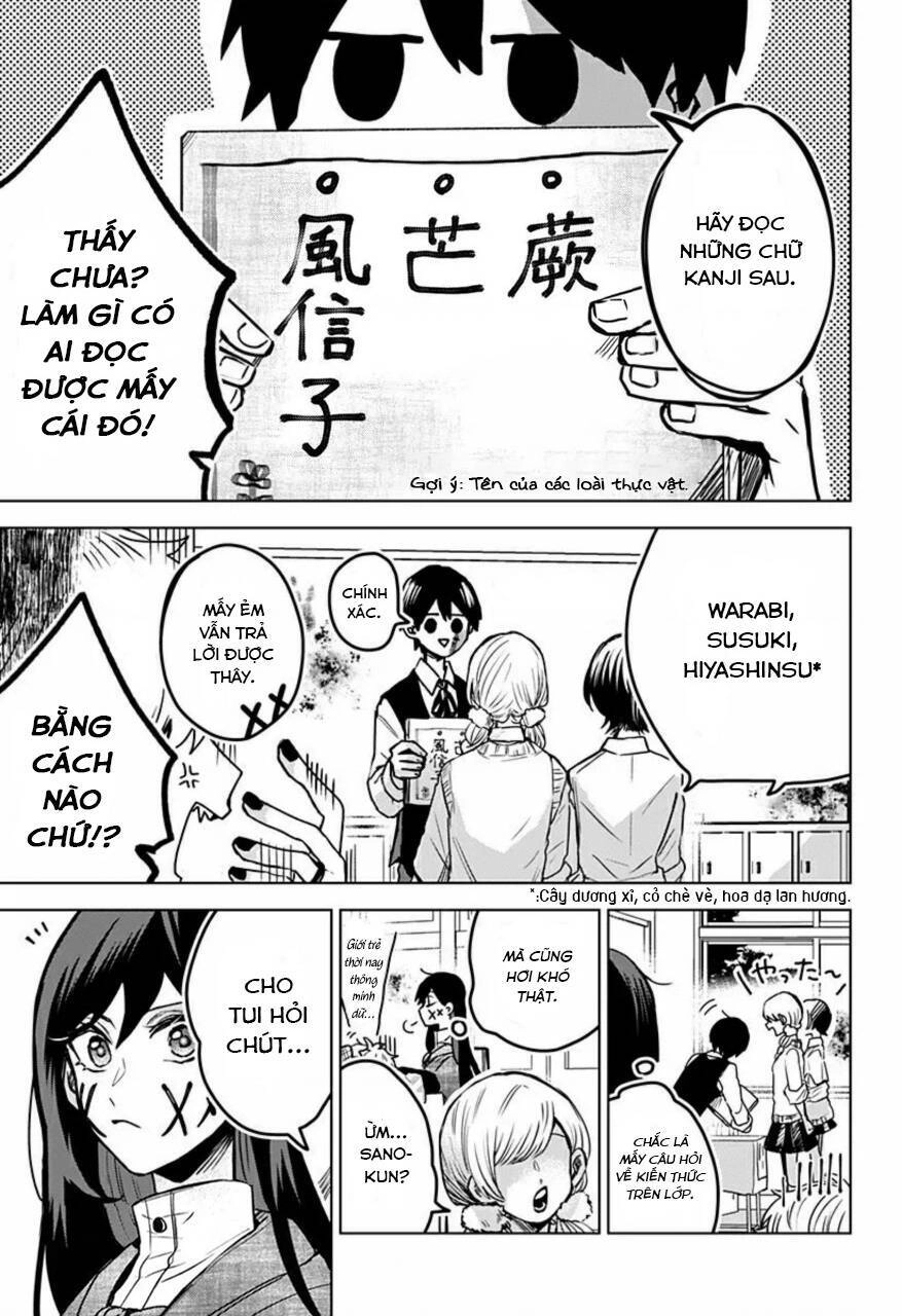 Kuchi Ga Saketemo Kimi Ni Wa (2020) Chapter 35 - 7