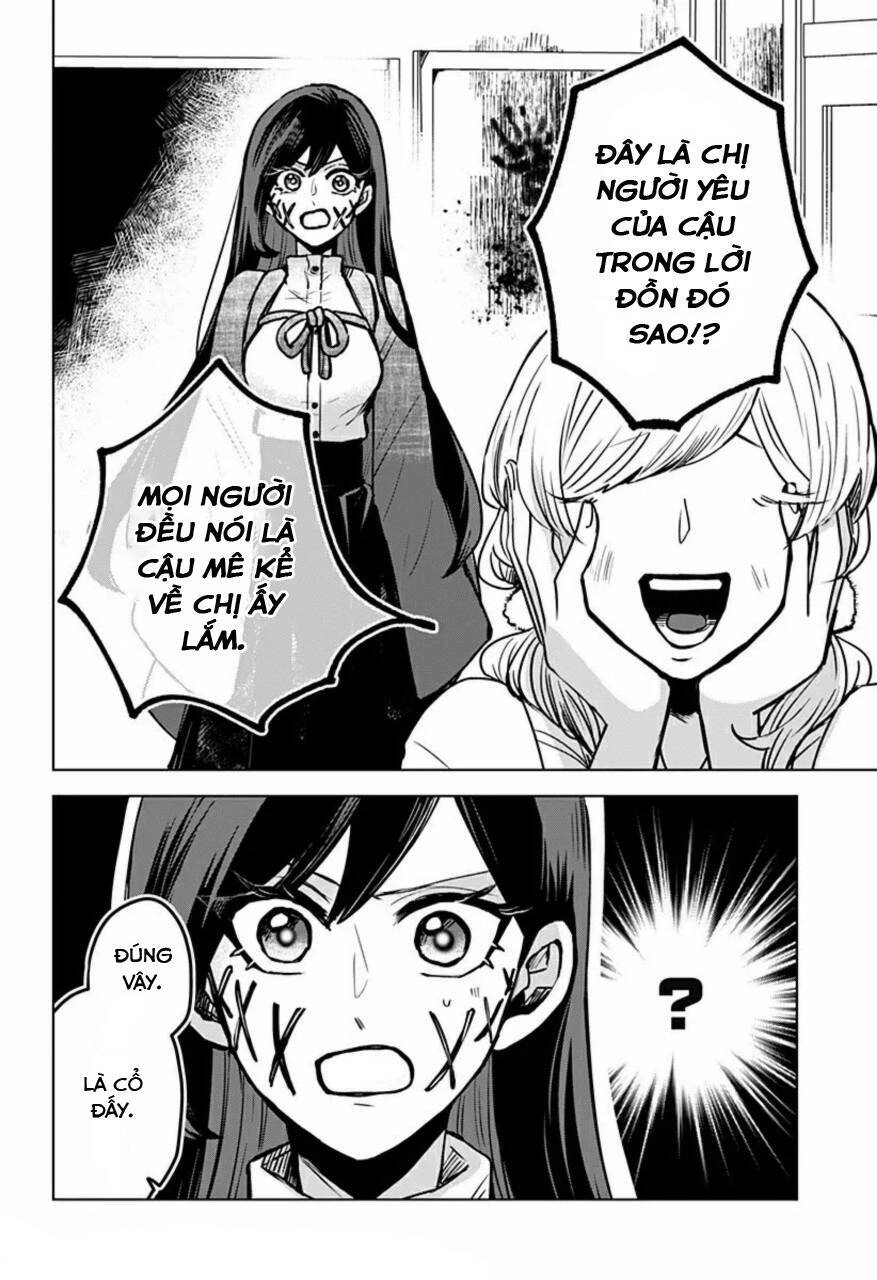 Kuchi Ga Saketemo Kimi Ni Wa (2020) Chapter 35 - 12