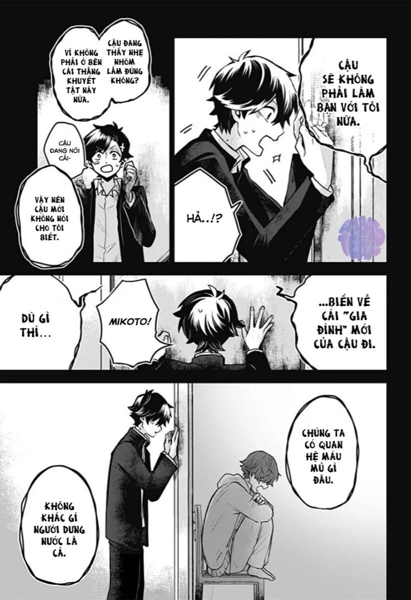 Kuchi Ga Saketemo Kimi Ni Wa (2020) Chapter - 23