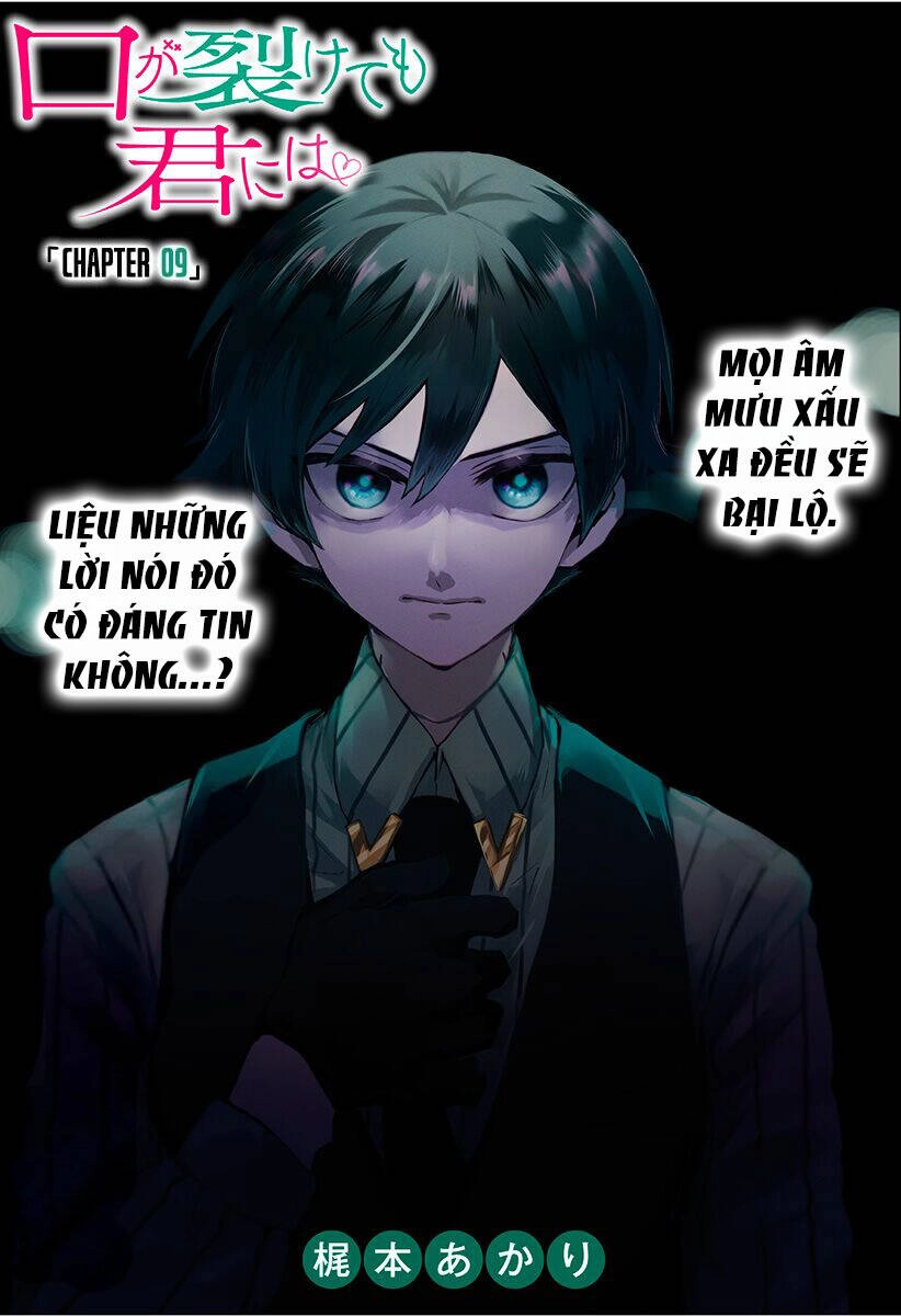 Kuchi Ga Saketemo Kimi Ni Wa (2020) Chapter 9 - 2