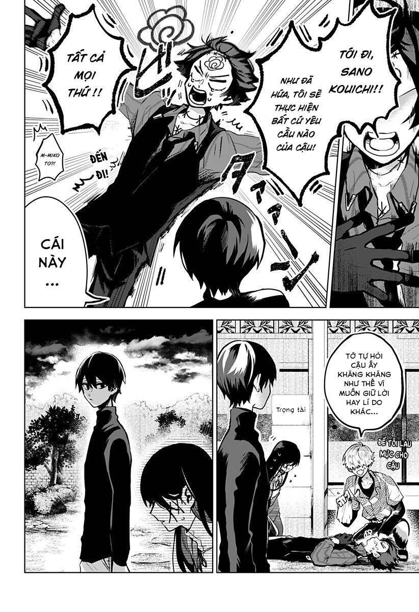 Kuchi Ga Saketemo Kimi Ni Wa (2020) Chapter 11 - 24