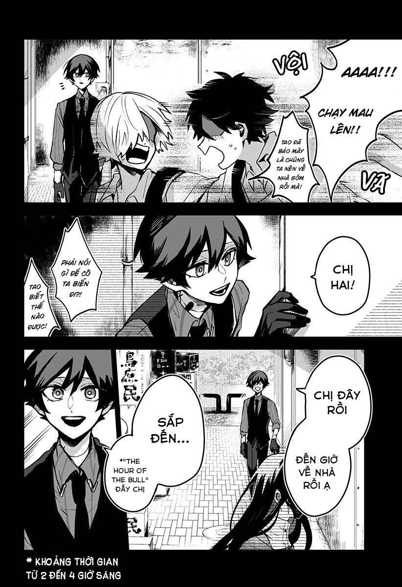 Kuchi Ga Saketemo Kimi Ni Wa (2020) Chapter 12 - 2