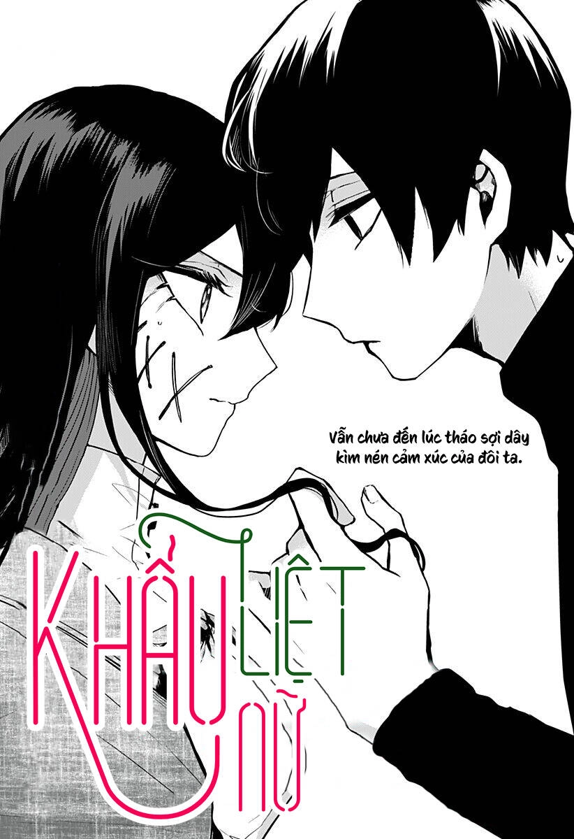 Kuchi Ga Saketemo Kimi Ni Wa (2020) Chapter 14 - 9