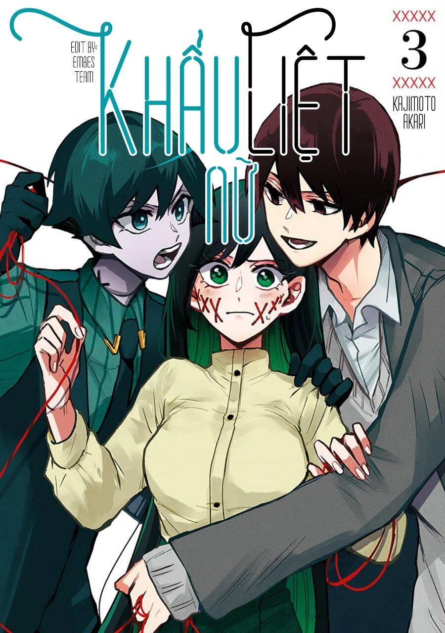 Kuchi Ga Saketemo Kimi Ni Wa (2020) Chapter 16 - 1