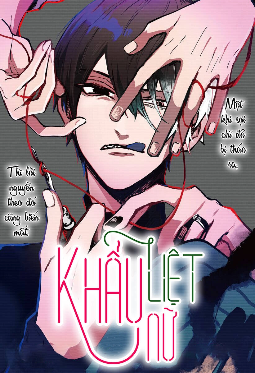 Kuchi Ga Saketemo Kimi Ni Wa (2020) Chapter 20 - 4