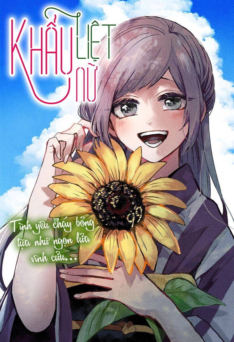 Kuchi Ga Saketemo Kimi Ni Wa (2020) Chapter 22 - 4