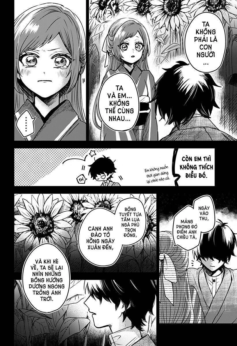 Kuchi Ga Saketemo Kimi Ni Wa (2020) Chapter 22 - 14