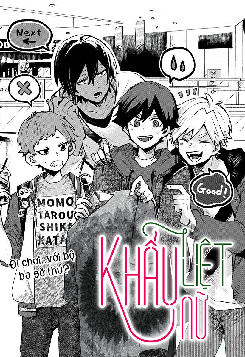 Kuchi Ga Saketemo Kimi Ni Wa (2020) Chapter 25 - 6