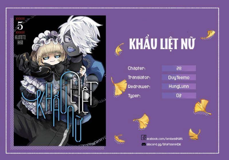 Kuchi Ga Saketemo Kimi Ni Wa (2020) Chapter 28 - 2