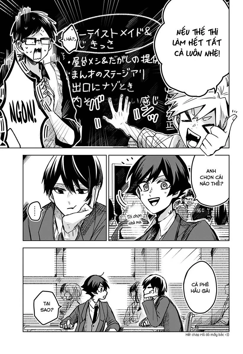 Kuchi Ga Saketemo Kimi Ni Wa (2020) Chapter 32 - 17