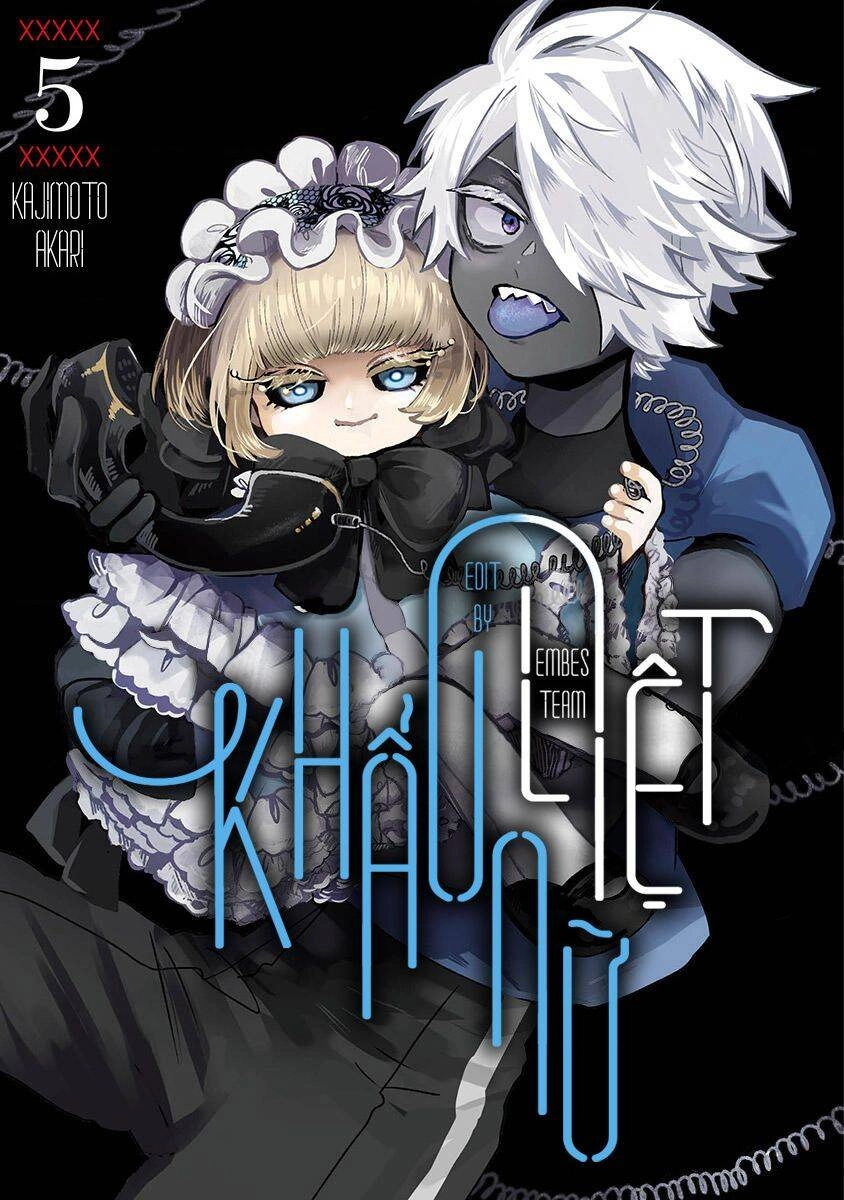 Kuchi Ga Saketemo Kimi Ni Wa (2020) Chapter 33 - 1