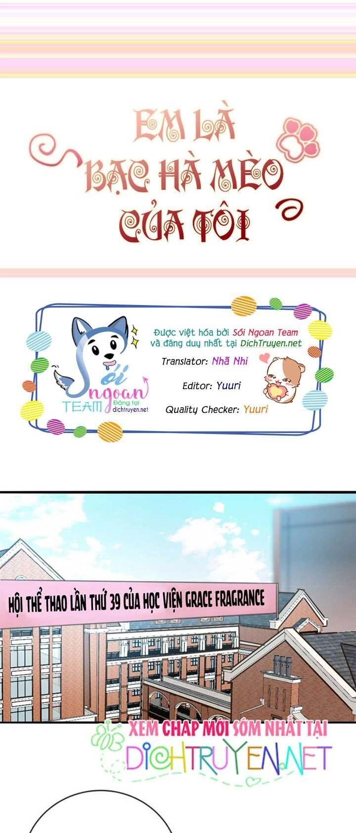 Em Là Bạc Hà Mèo Của Tôi Chapter 17 - 1