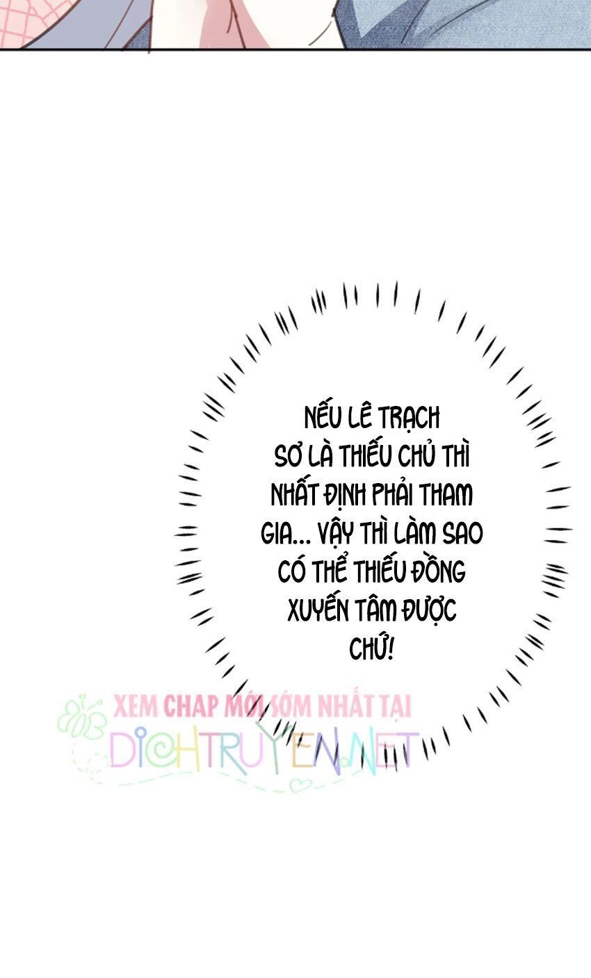 Em Là Bạc Hà Mèo Của Tôi Chapter 24 - 32