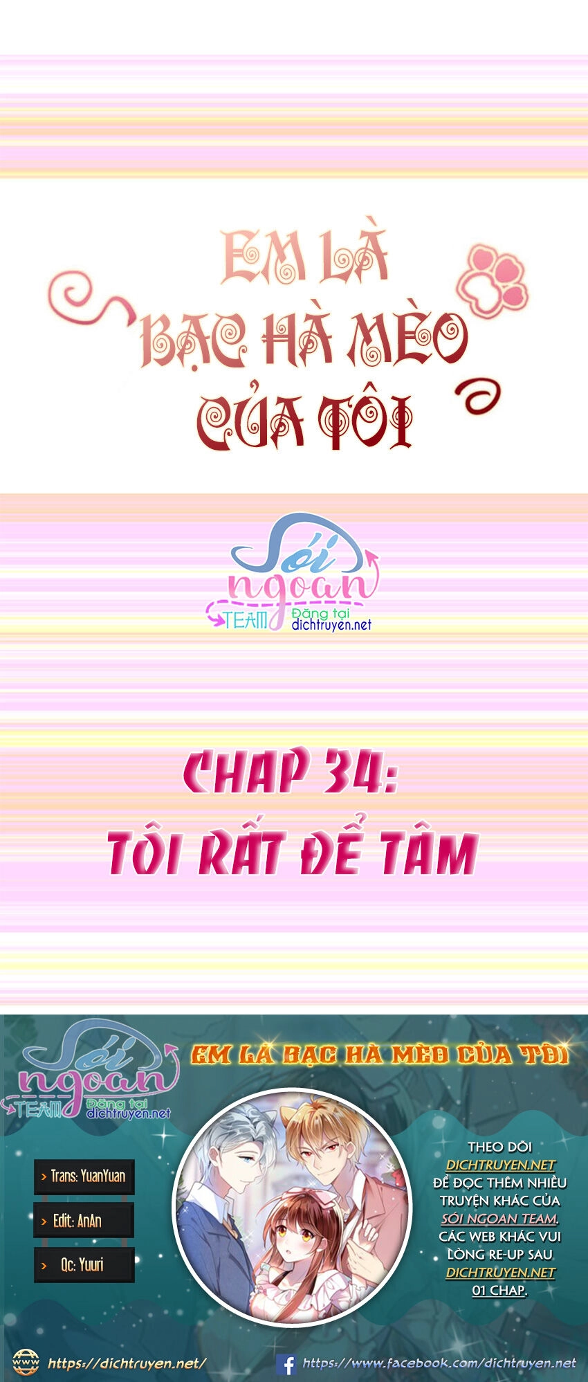 Em Là Bạc Hà Mèo Của Tôi Chapter 34 - 1