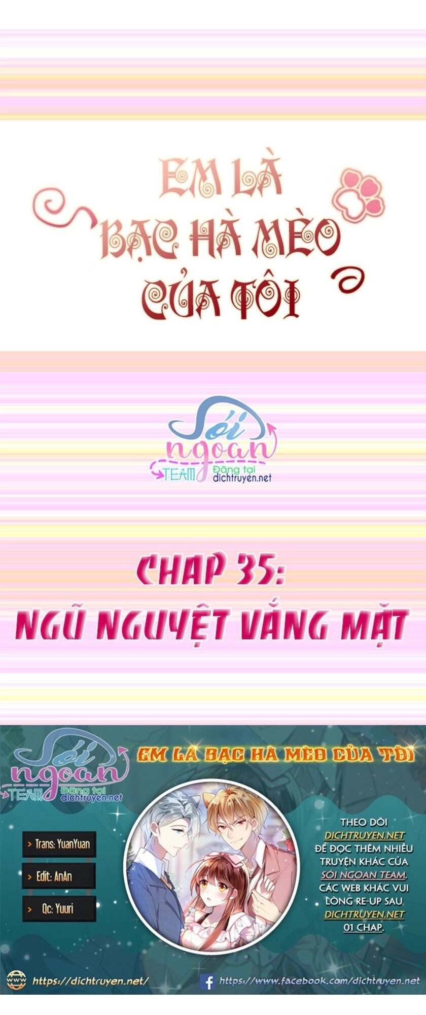 Em Là Bạc Hà Mèo Của Tôi Chapter 35 - 1