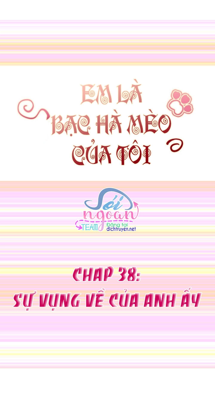 Em Là Bạc Hà Mèo Của Tôi Chapter 38 - 1