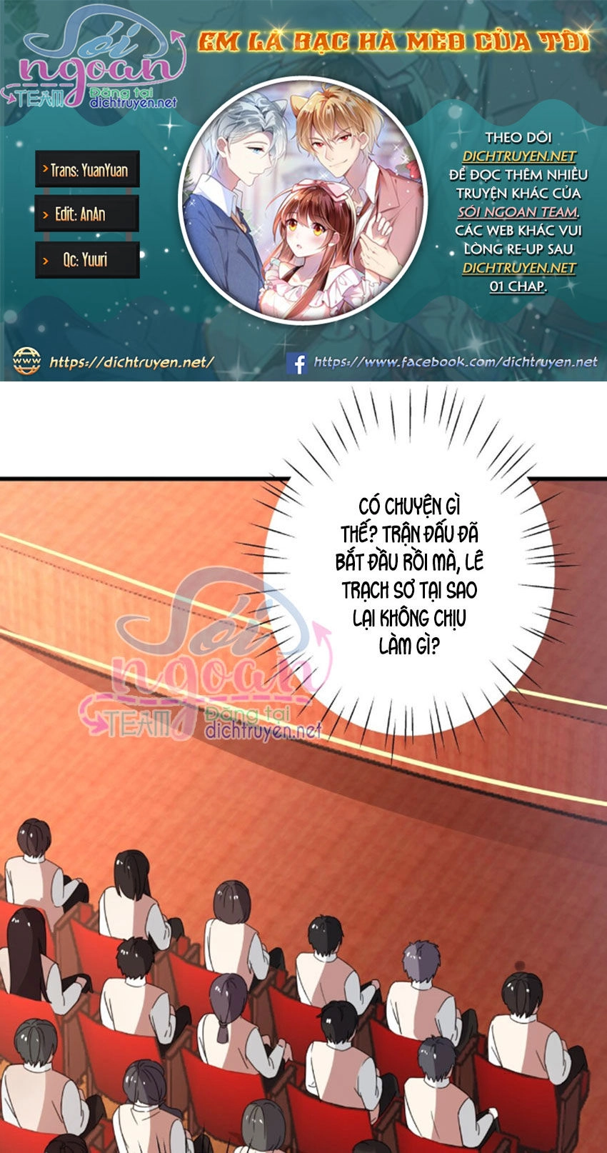 Em Là Bạc Hà Mèo Của Tôi Chapter 38 - 2