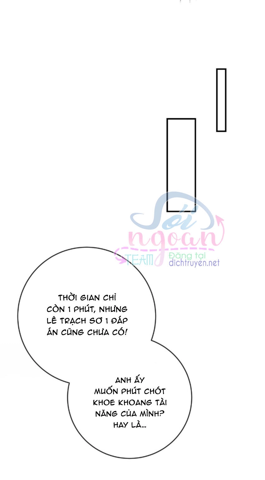 Em Là Bạc Hà Mèo Của Tôi Chapter 38 - 34