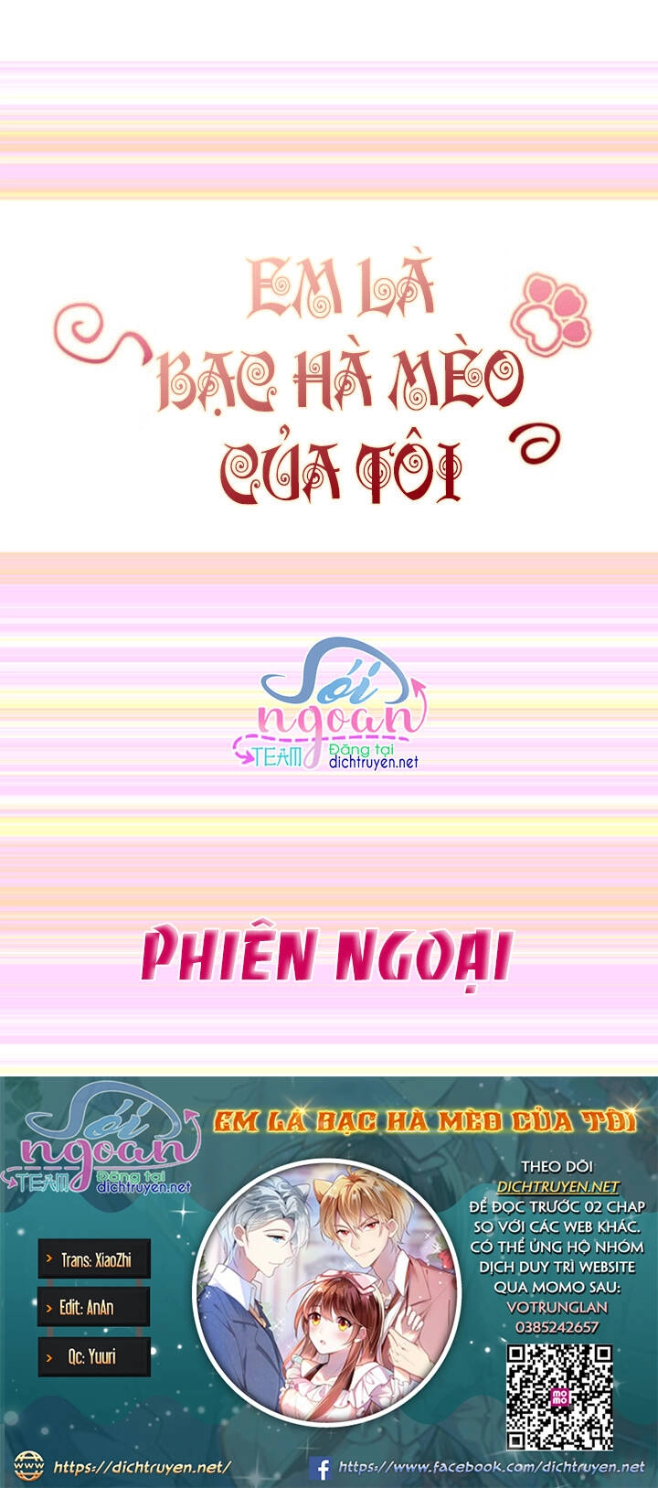 Em Là Bạc Hà Mèo Của Tôi Chapter 54 - 1