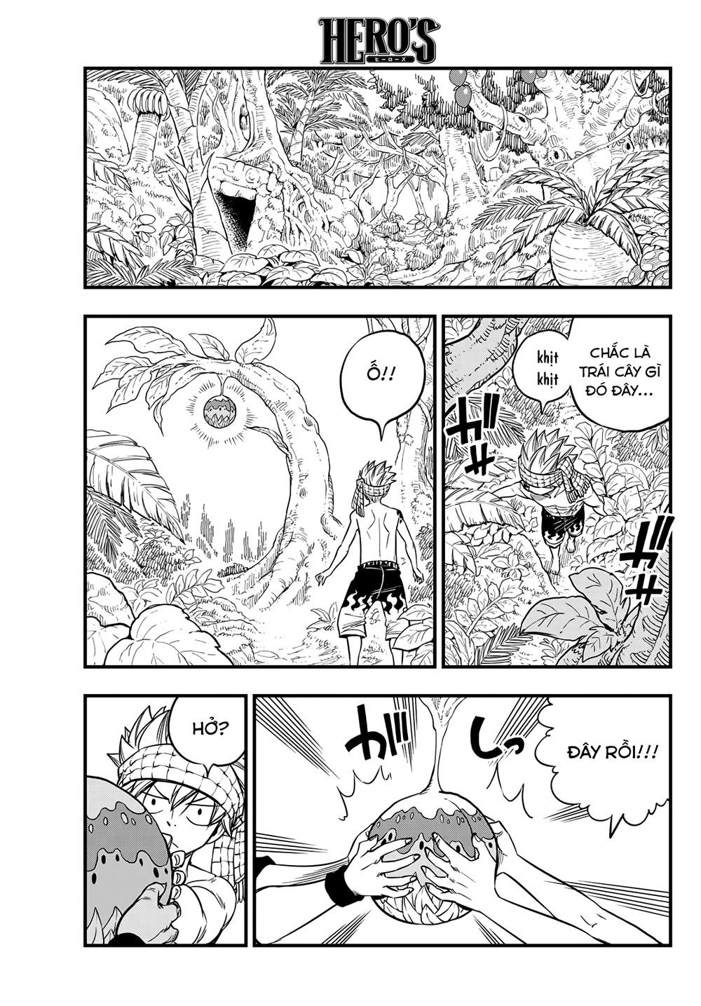 Hero's Chapter 1 - 6