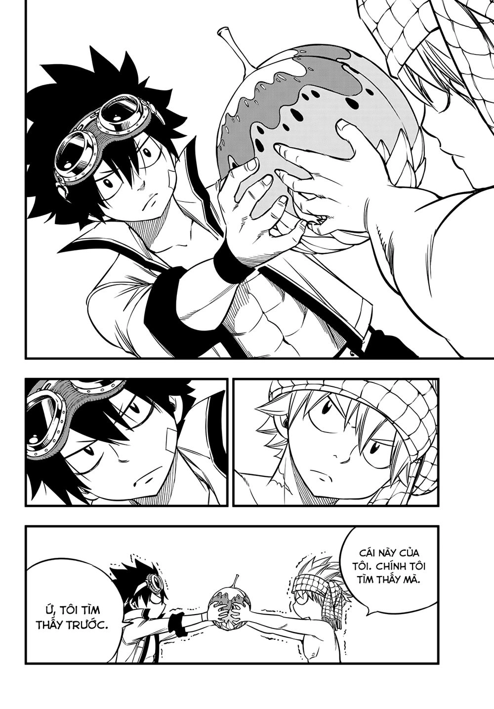 Hero's Chapter 1 - 7