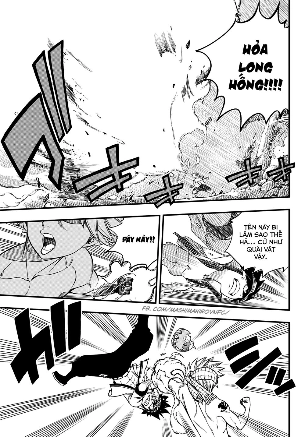 Hero's Chapter 1 - 12