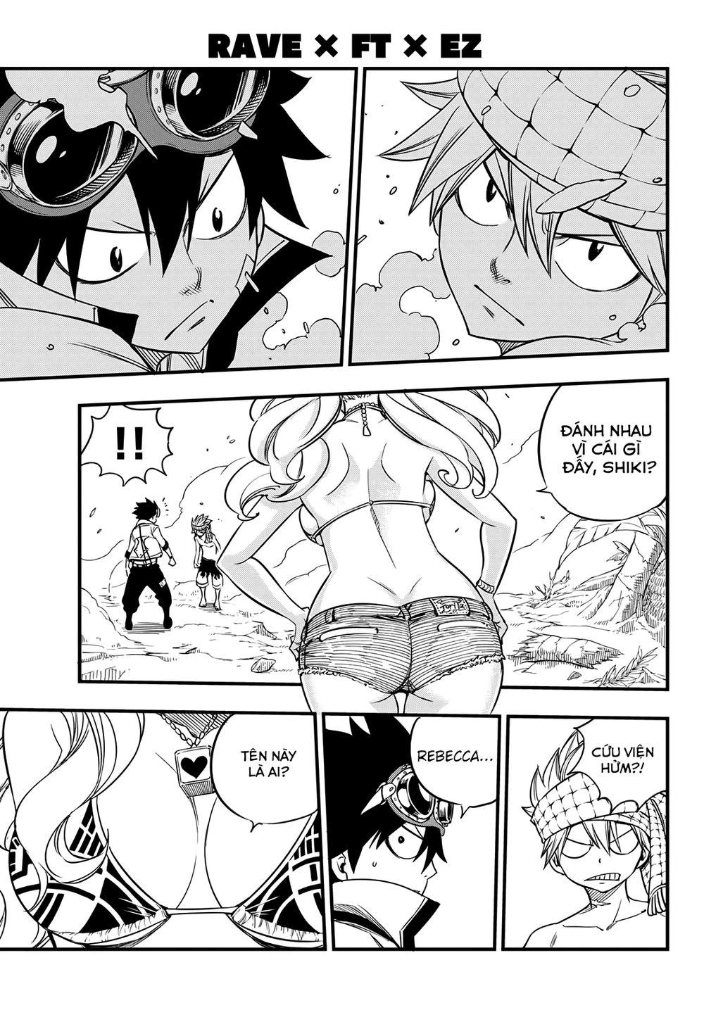 Hero's Chapter 1 - 14