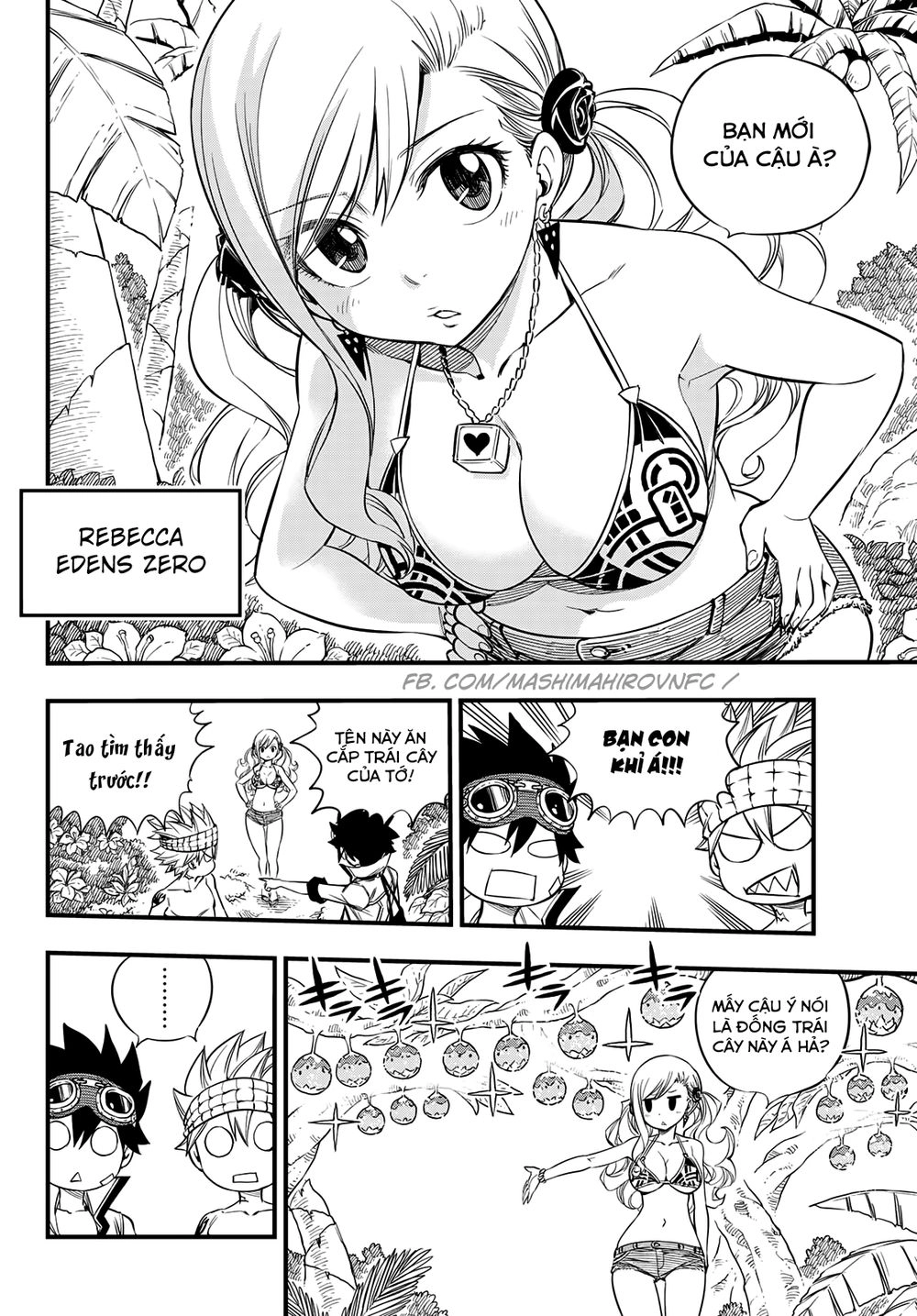 Hero's Chapter 1 - 15