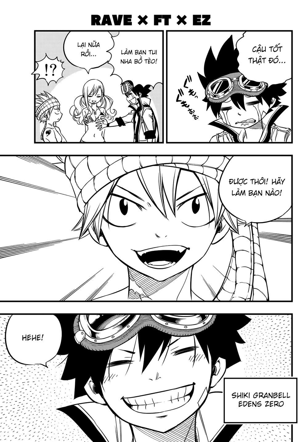 Hero's Chapter 1 - 18