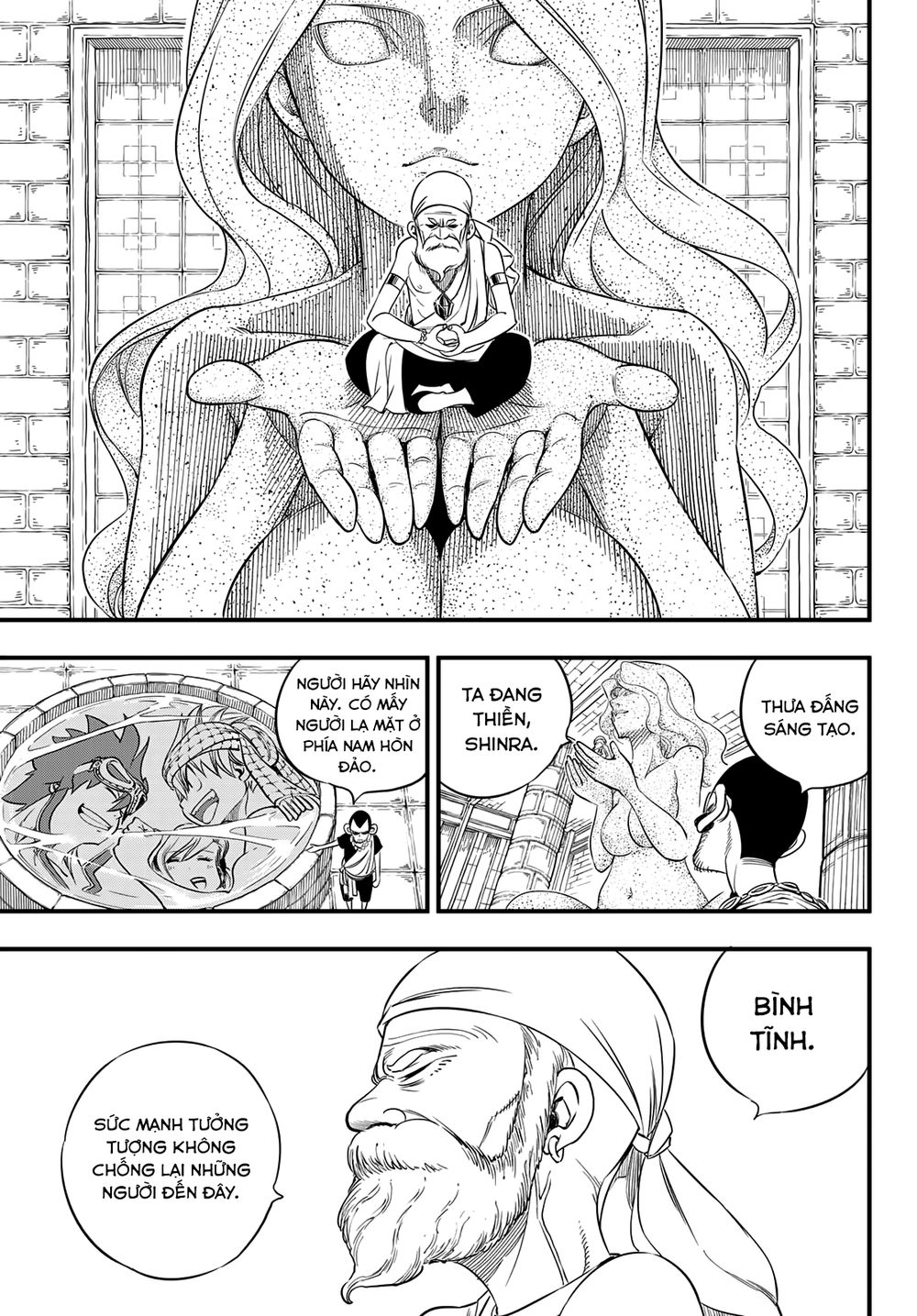 Hero's Chapter 1 - 20