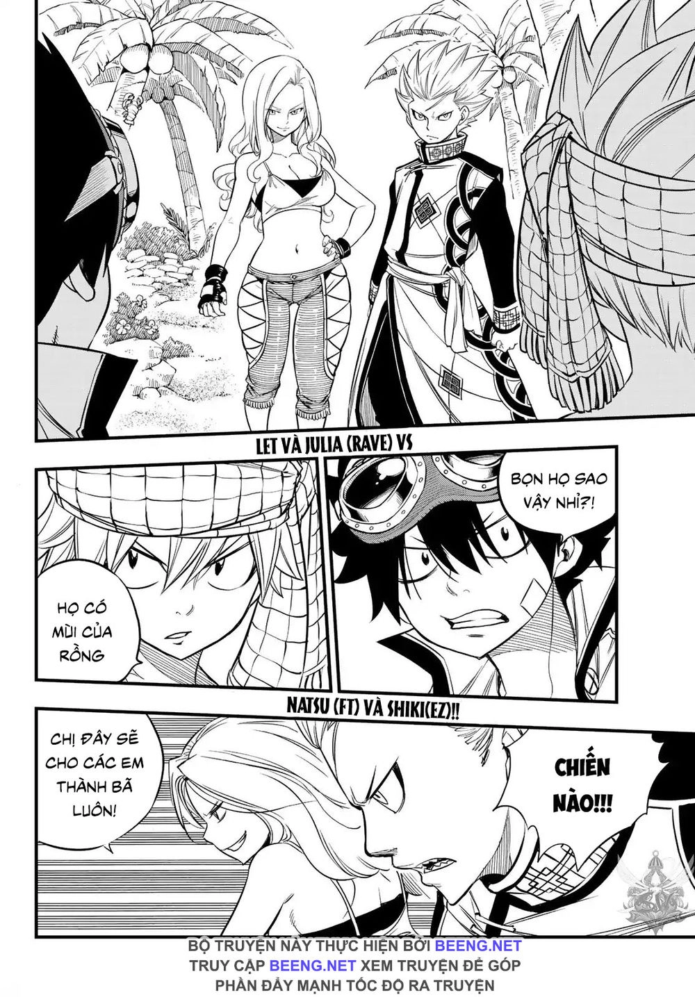 Hero's Chapter 3 - 2