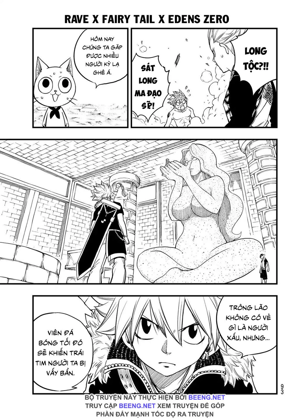 Hero's Chapter 3 - 7